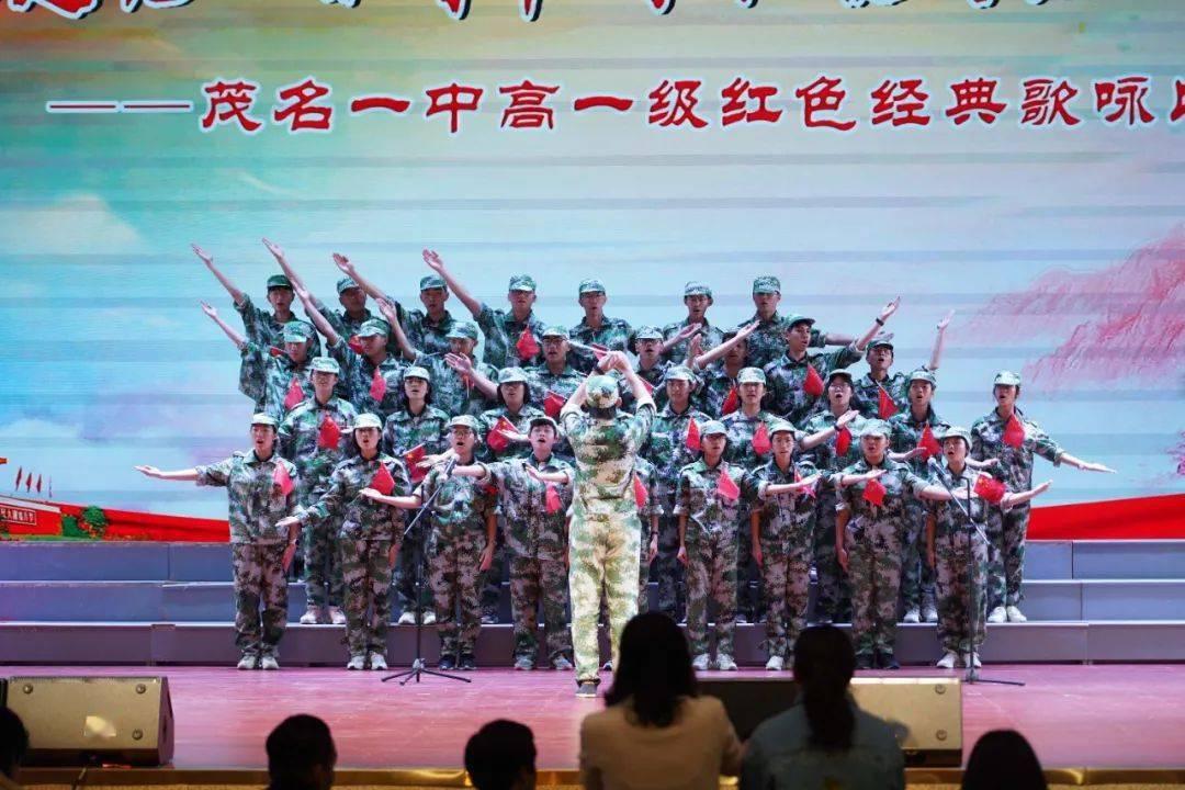 韩萌马健星官宣恋情，他们是如何结识的？